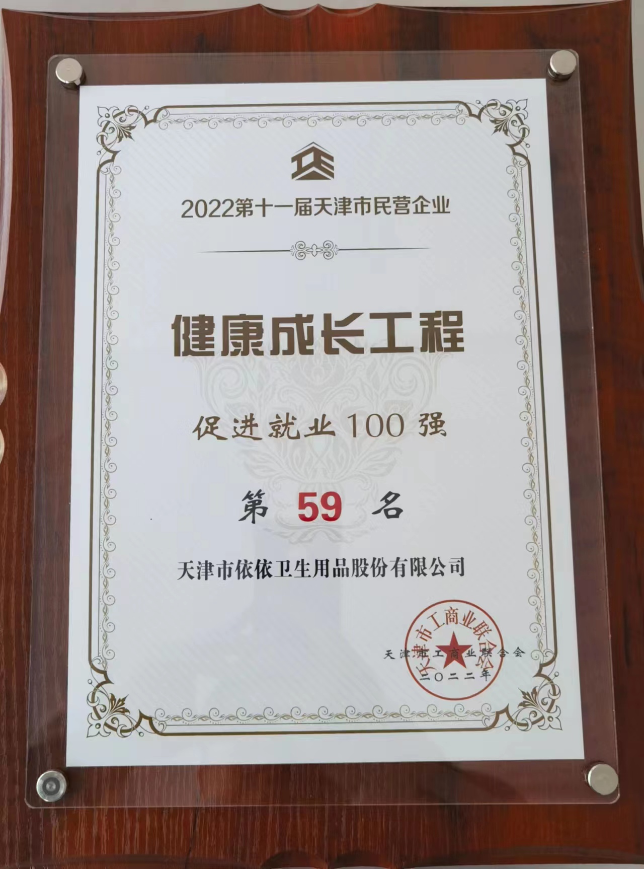 BETWAY������(����ķ��)�ٷ���վ-West Ham United