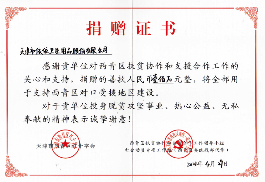 BETWAY������(����ķ��)�ٷ���վ-West Ham United