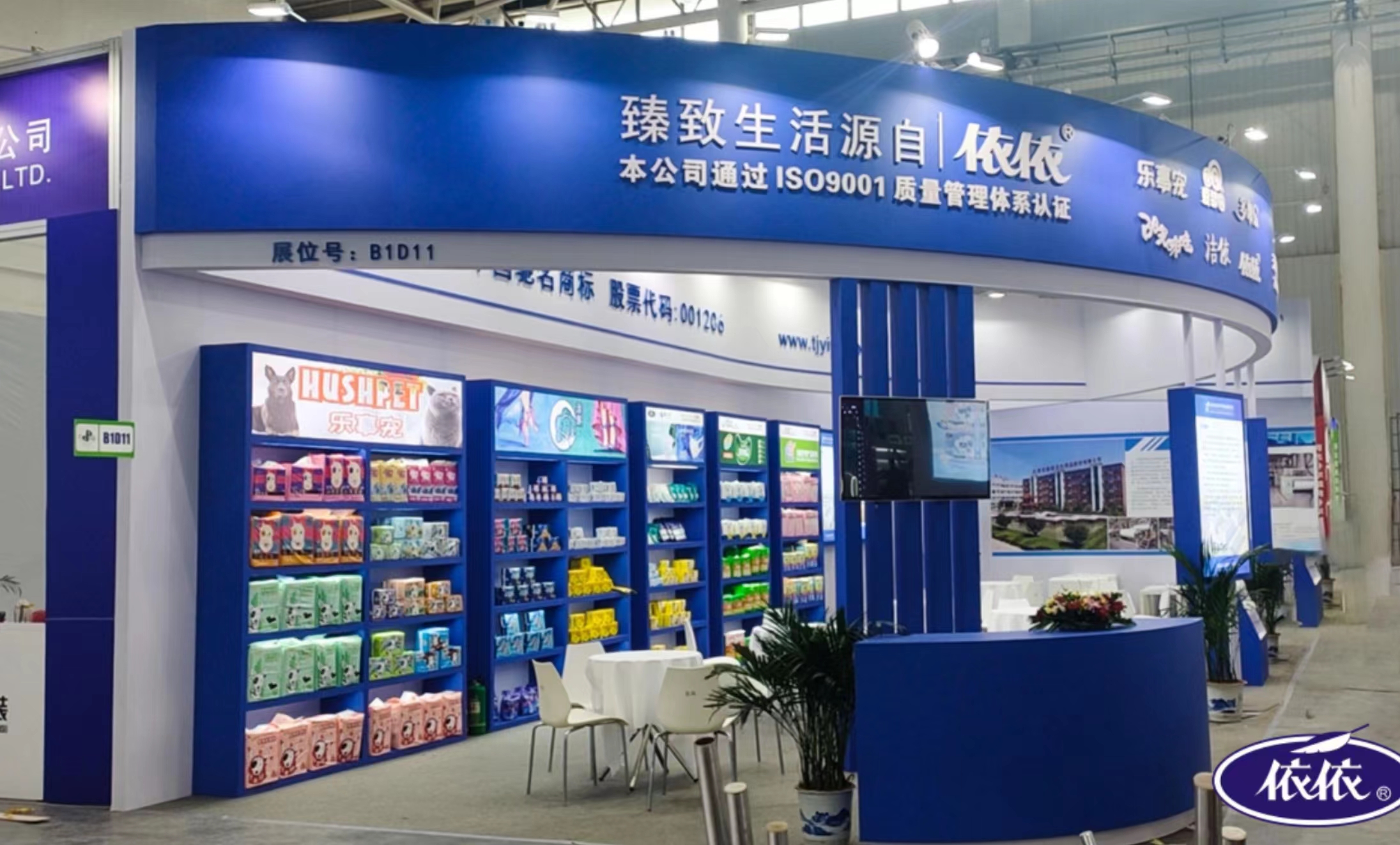 BETWAY������(����ķ��)�ٷ���վ-West Ham United