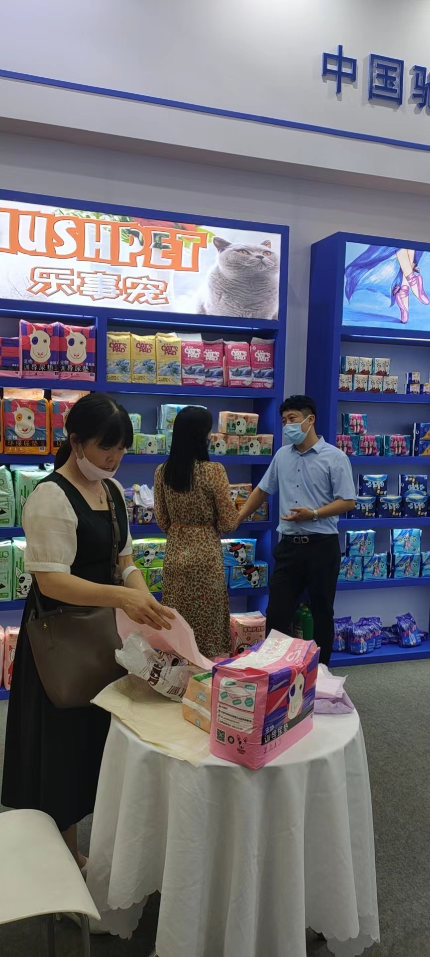 BETWAY������(����ķ��)�ٷ���վ-West Ham United