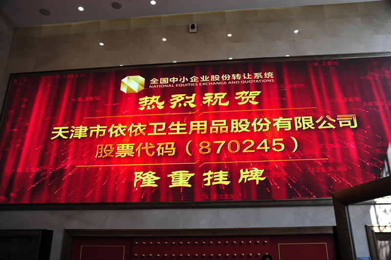 BETWAY������(����ķ��)�ٷ���վ-West Ham United