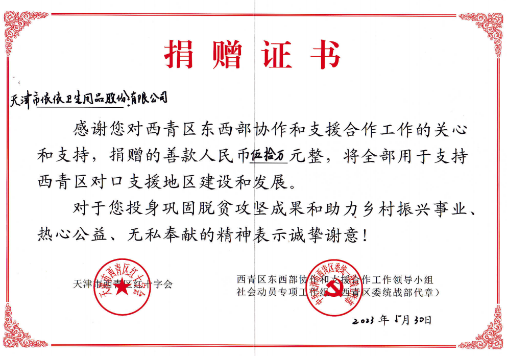 BETWAY������(����ķ��)�ٷ���վ-West Ham United