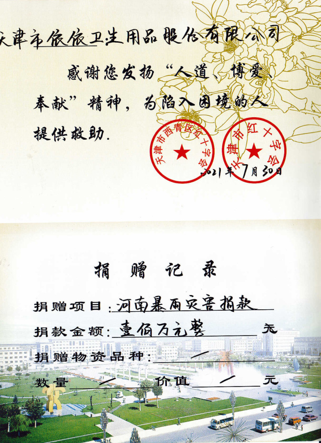 BETWAY������(����ķ��)�ٷ���վ-West Ham United